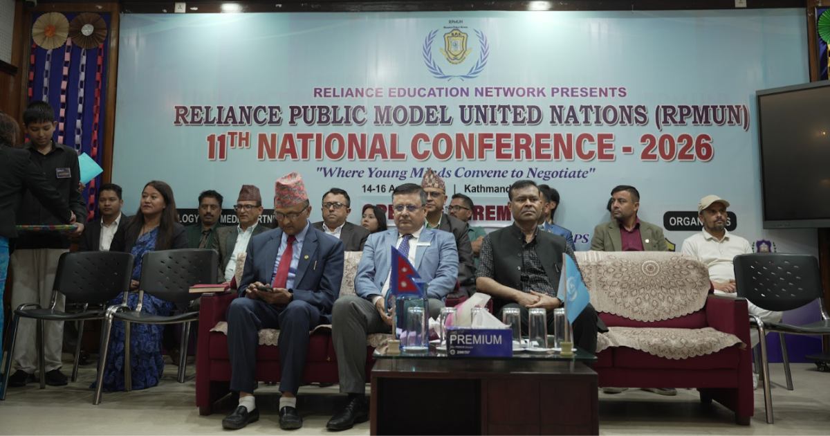 रिलायन्स पब्लिक स्कुलमा सुरु भयो आरपिमुनको ११औँ संस्करण