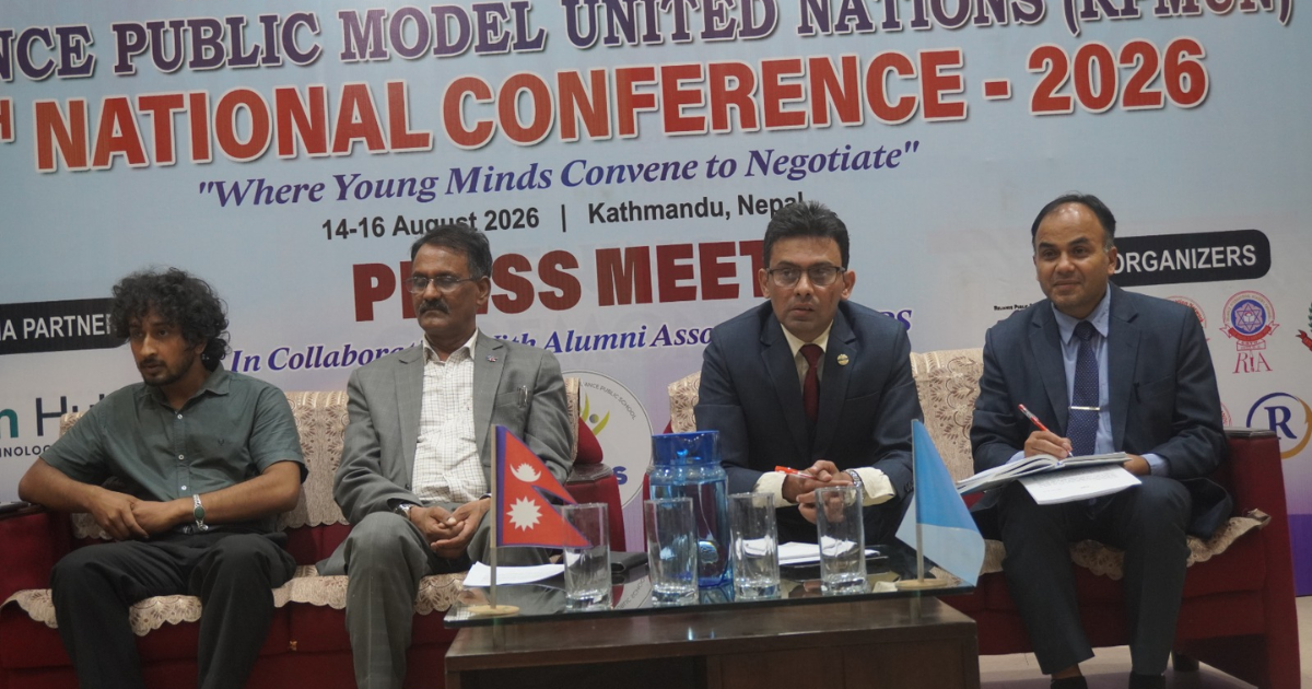 आरपिमुनको एघारौँ संस्करण आयोजना गर्दै रिलायन्स एजुकेसन नेटवर्क