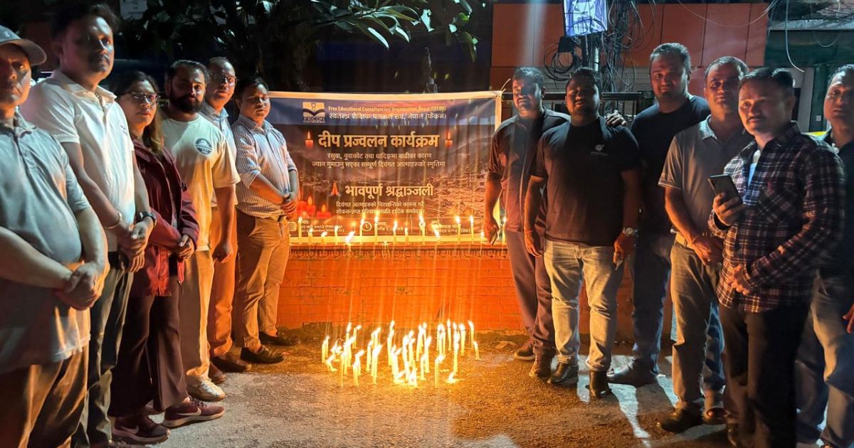 बाढीमा ज्यान गुमाएकाहरूको सम्झनामा फेकनद्वारा दीप प्रज्वलन