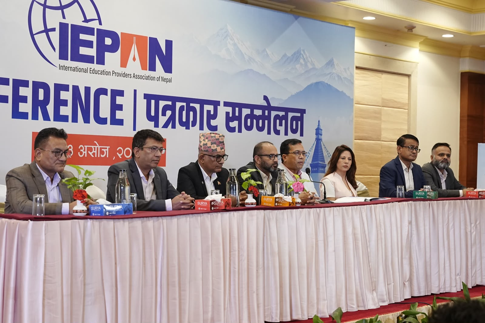 विदेशी सम्बन्धनका शैक्षिक कार्यक्रमबारे भ्रम छर्न खोजिएको आइप्यानको आरोप